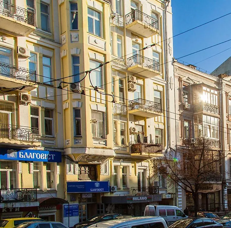 Шота Руставели,29 Albergue Kiev